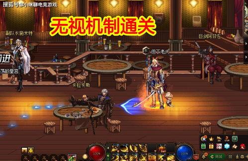 幻神最新爆料,神秘力量觉醒,全新篇章即将开启! 第3张 幻神最新爆料,神秘力量觉醒,全新篇章即将开启! 第3张