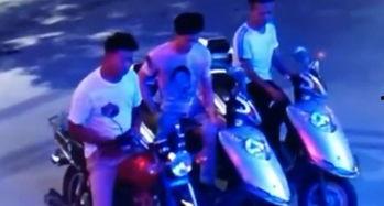 网友爆料摩托车事件视频,摩托车失控引发事故,现场画面令人揪心 第1张 网友爆料摩托车事件视频,摩托车失控引发事故,现场画面令人揪心 第1张