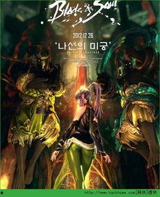 剑灵neo最新爆料消息,最新爆料揭示游戏革新与未来展望  第2张