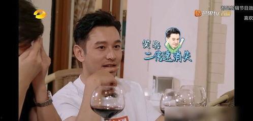 用西瓜条特效爆料娱乐圈,娱乐圈幕后特效制作大揭秘 第2张 用西瓜条特效爆料娱乐圈,娱乐圈幕后特效制作大揭秘 第2张