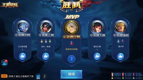 王者荣耀新节目爆料视频,神秘英雄亮相,精彩对决即将上演! 第3张 王者荣耀新节目爆料视频,神秘英雄亮相,精彩对决即将上演! 第3张