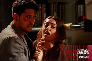 电影逍遥法外在线观看,在线观影,揭秘法律边缘的惊险冒险 第3张 电影逍遥法外在线观看,在线观影,揭秘法律边缘的惊险冒险 第3张